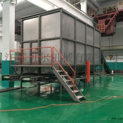 江苏贝尔机械-1000kg/薄膜清洗线图4