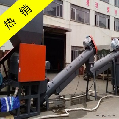 湖北pet矿泉水瓶破碎清洗设备 昌晓出品整套清洗线图5