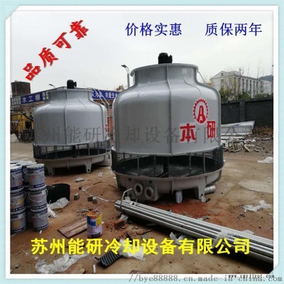 南京加工生产玻璃钢冷却水塔不易老化图2