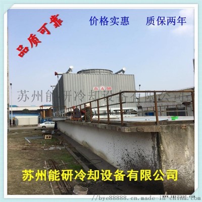 南京加工生产玻璃钢冷却水塔不易老化图4