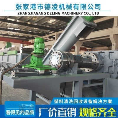 厂家直销 废旧塑料破碎机图5