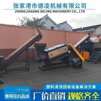 厂家直销 废旧塑料破碎机图2