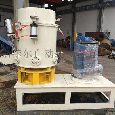 PE膜/PP无纺布/PVC商标纸全自动团粒机图3