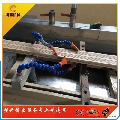 副框-新型PVC门窗附框生产设备图2