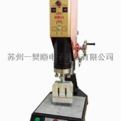 扬州铭震超声波牙刷焊接机图3
