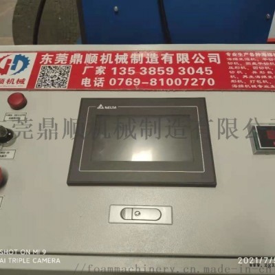 鼎顺海绵切割机 海绵数控圆切机 圆泡海绵切片机图5