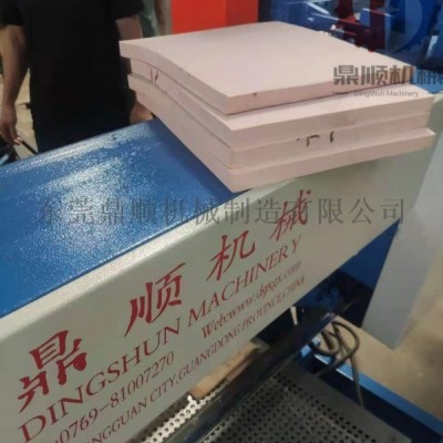 鼎顺海绵切割机 化妆海绵平切机 高精密吸风平切机图1