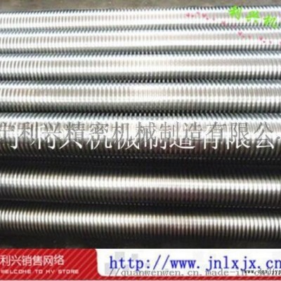 供应机床三杠 丝杠 光杠 开关杠