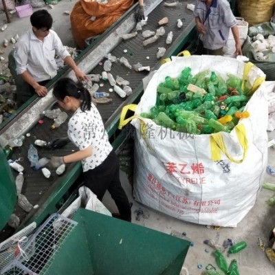 pet饮料瓶剥皮、可乐瓶剥纸机图4