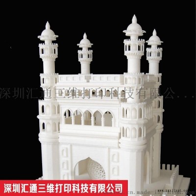 龙华3D打印公司,3D打印手板模型快速成型图4