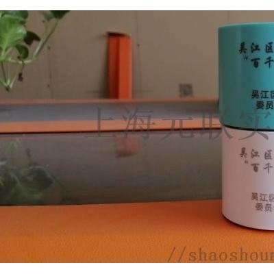 上海PLC盒子激光打标加工图2