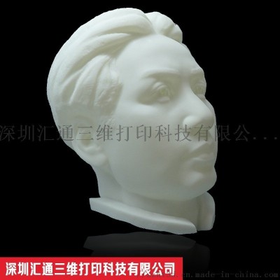 罗湖工业级3D打印,手板模型加工服务图5
