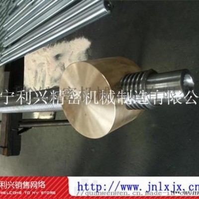 机械传动配件梯形丝杆螺母厂家定制生产图4