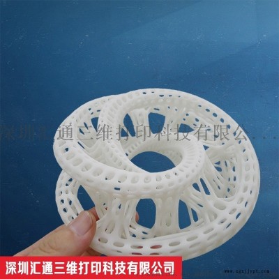 光明3D打印,光明3D打印手板,光明3D打印模型图4