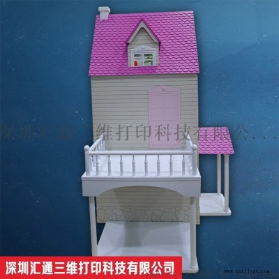 光明3D打印,光明3D打印手板,光明3D打印模型图3