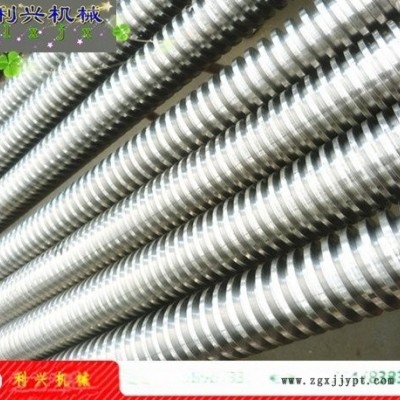 定制大型丝杆厂家 双螺距丝杆批量生产