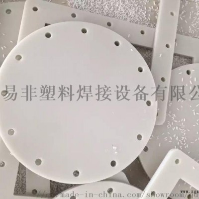 1530塑料PP板材数控雕刻机图2
