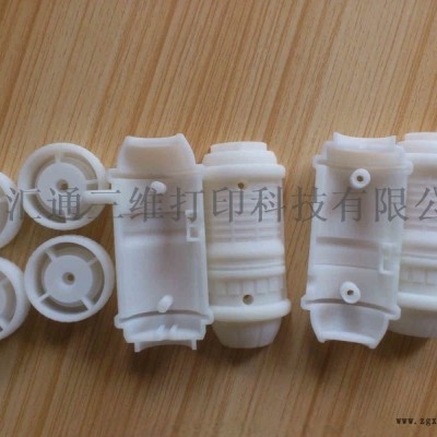 深圳3D打印加工塑胶模型制作 ABS模型图4