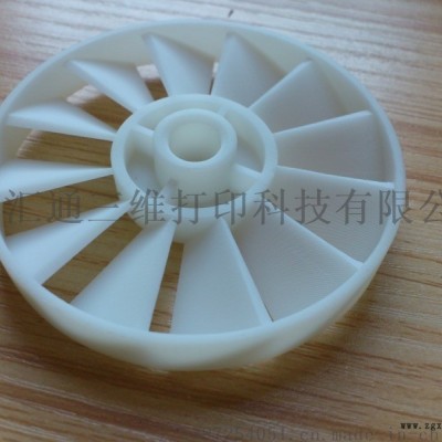 深圳3D打印加工塑胶模型制作 ABS模型图5