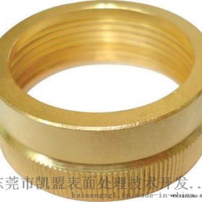 铜材化学抛光液免费试样直销供应凯盟品牌带视频图5