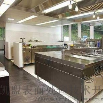 不锈钢水壶钝化剂不锈钢钝化液免费试样带视频图2