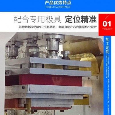 双头气动高频焊接机,pvc充气坐垫高周波压合成型加工机械设备图3
