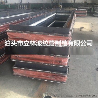 耐高温补偿器 金属补偿器矩形织物膨胀节可按图加工图2