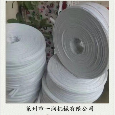 复卷机 倒绳机 分卷机图5