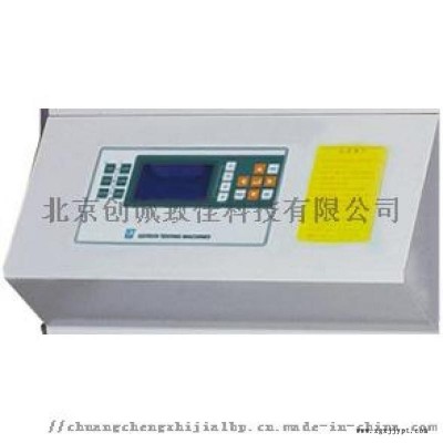 RPA-8000橡胶加工分析仪图2