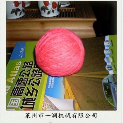 四锭计重打球机   计重绕球机图5