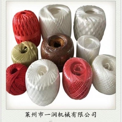 四锭计重打球机   计重绕球机图4