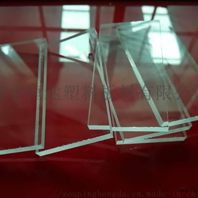 有机玻璃亚克力板加工定制盒子展示架杆管饰品工艺品
