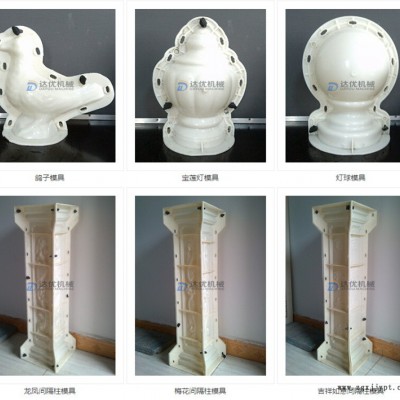 GRC欧式水泥构件设备图4