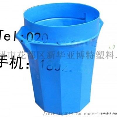 广州滚塑加工 客户商标汤桶 品质优良图2