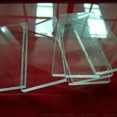 透明亚克力板PS板有机玻璃板彩色白  光雕刻加工图4