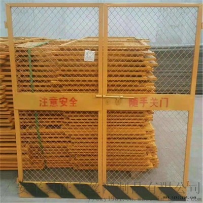 建筑工地基坑护栏 电梯井口防护栏有现货可定制加工图2