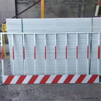 建筑工地基坑护栏 电梯井口防护栏有现货可定制加工图4