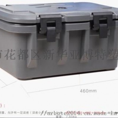 滚塑, 亚博特滚塑加工, 广州塑料，  箱图4