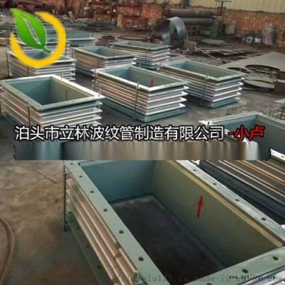 加工定制矩形金属波纹补偿器 矩形风道纤维织物补偿器图4