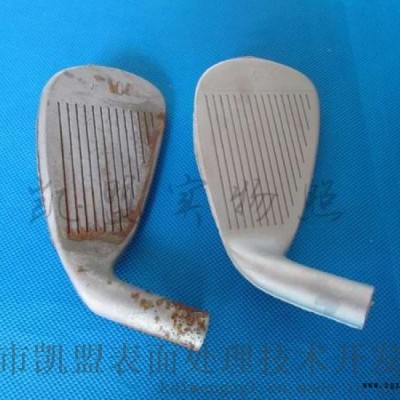 中和防锈液免费试样厂家直销供应凯盟品牌带视频图4