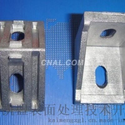 中和防锈液免费试样厂家直销供应凯盟品牌带视频图5