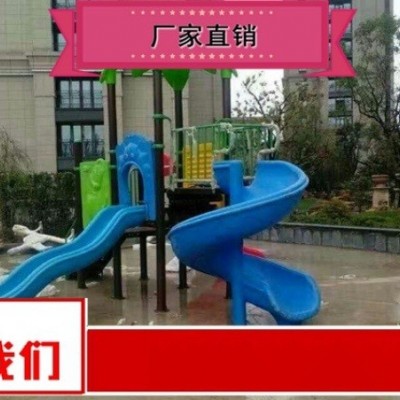 厂家加工儿童游乐设施价格公道图4