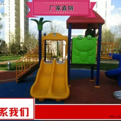 厂家加工儿童游乐设施价格公道图3