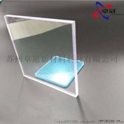 厂家直销 PC PVC 亚克力雕刻 折弯加工定制图3
