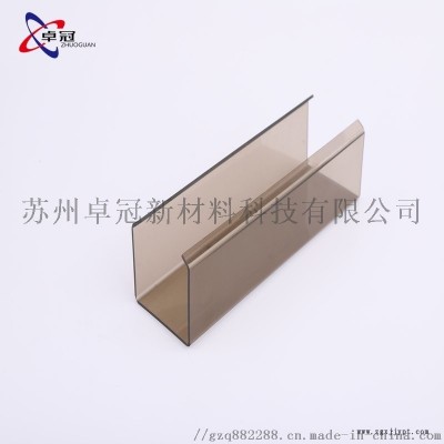 厂家直销 PC PVC 亚克力雕刻 折弯加工定制图5