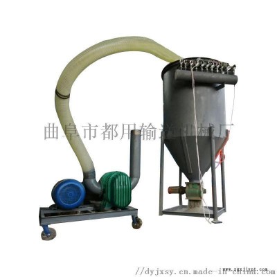 大风力吸粮机 现货气力吸粮机 六九重工 塑料颗粒风图2