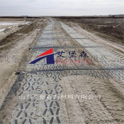泥泞路面紧急临时铺路垫板加工生产工厂