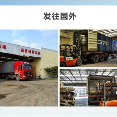 spc加工助剂PVC发泡剂ZB-07图5