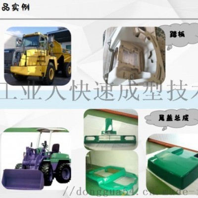 可以代替玻璃钢的新材料DCPD图4