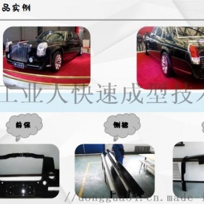 可以代替玻璃钢的新材料DCPD图5
